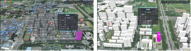 对实景三维建设项目实施的几点思考